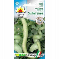 Насіння Гарбуз Сицилійська змія 10 шт.