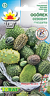 Насіння Огірок мікс 0.3 г