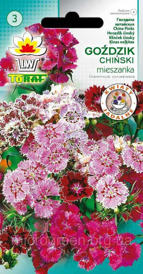 Насіння Гвоздика chin mix 1 г