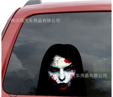 Наклейка на скло автомобіля з фільмів жахів