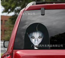 Наклейка на скло автомобіля з фільмів жахів