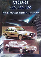 VOLVO 440