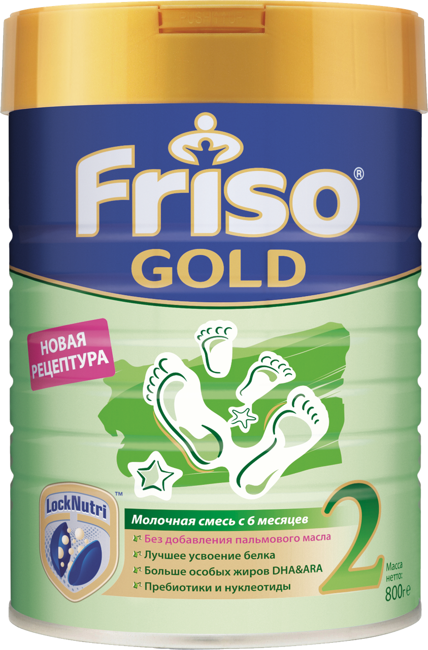 Смесь сухая молочная Friso Gold 2 LockNutri с 6 до 12 месяцев, 800 гр - фото 1 - id-p1415289263