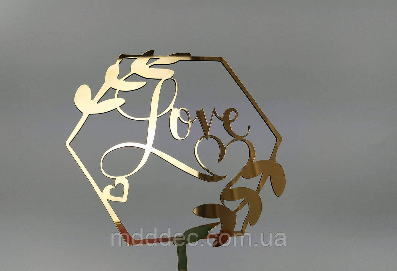 Топер дзеркальний золотий Love