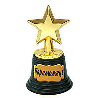 Статуетка 570951 Зірочка Light Переможець