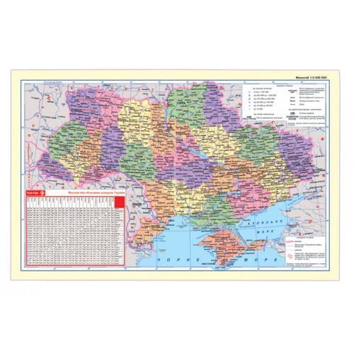 Підкладка настільна мапа України Panta Plast (0318-0020-99), фото 1