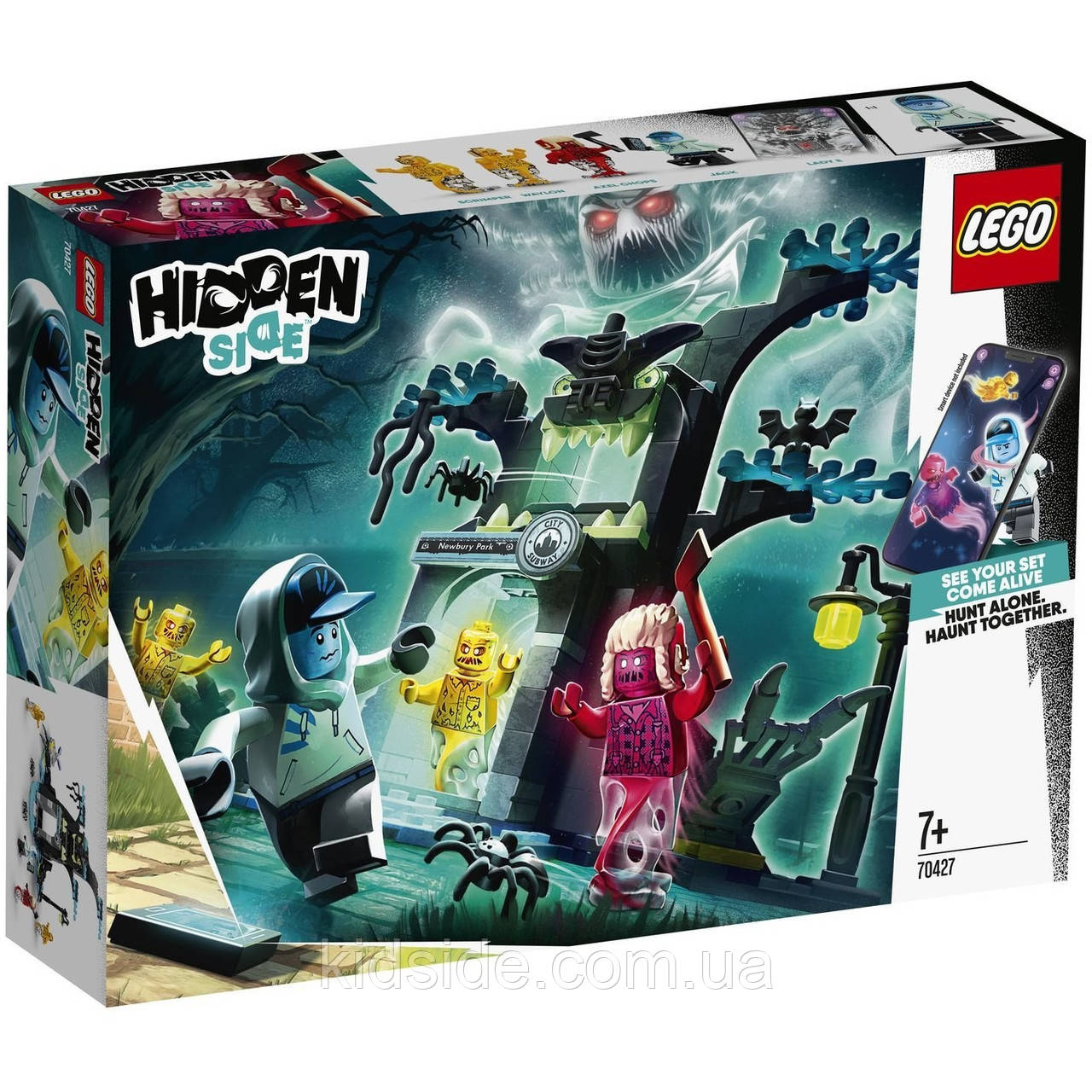 Lego on sale the hidden