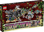 LEGO Ninjago 71747 Село Зберігачів, фото 11