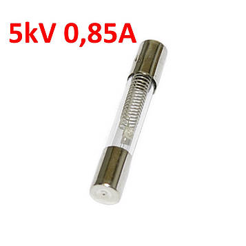 Запобіжник 6х40мм 5KV 0,85А для мікрохвильвих печей HH