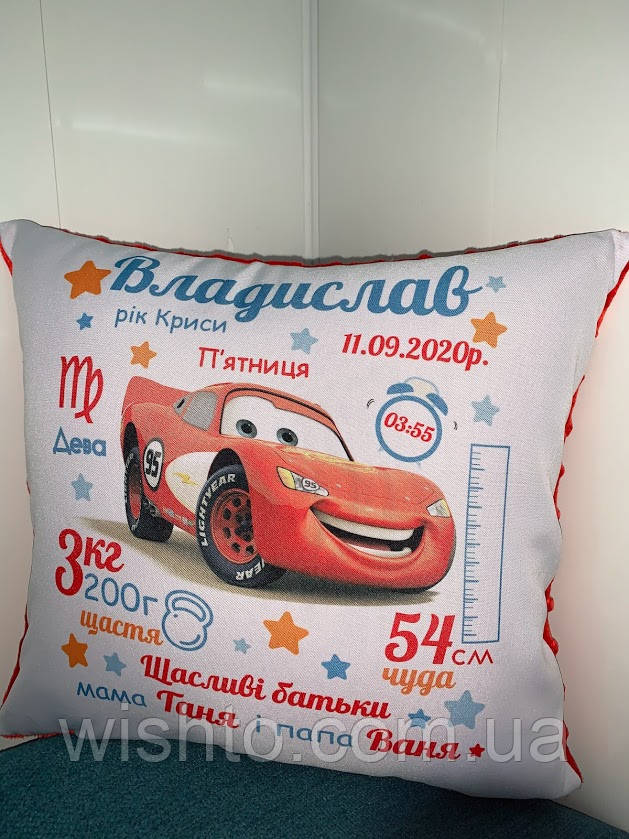 Іменна дитяча подушка метрика