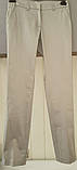 Штани бежеві бавовняні завужені Solar, фото 3