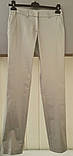 Штани бежеві бавовняні завужені Solar, фото 4