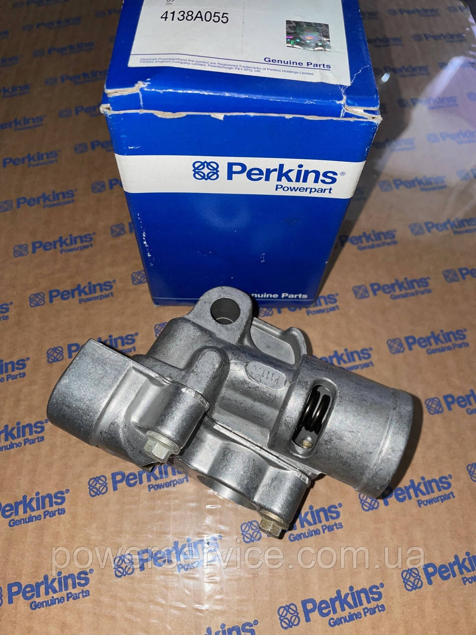 Редукційний клапан 4138A055 Perkins, Перкінс, Перкінс