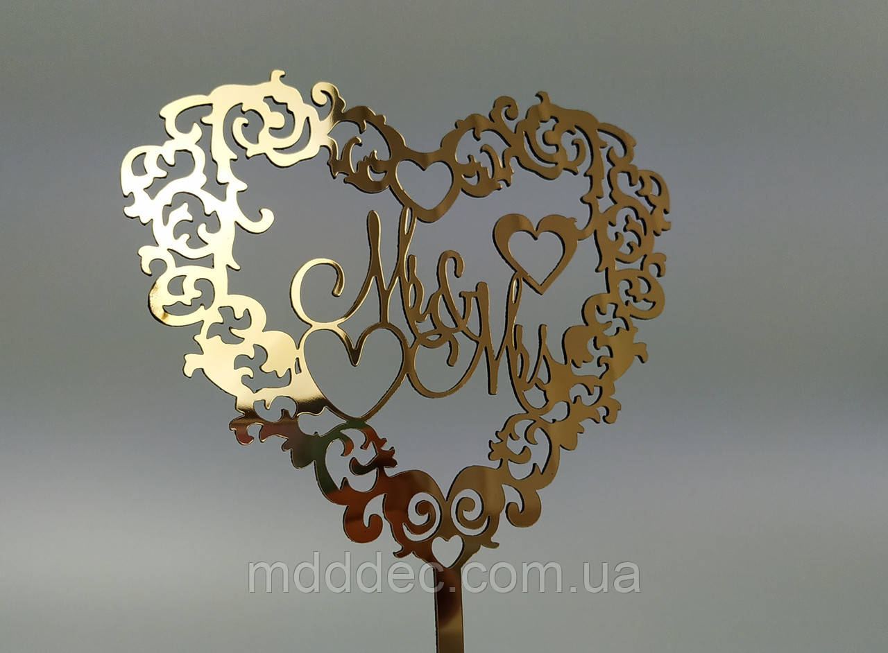 Дзеркальні Весільні топери Топери з ініціалами молодіжний!! Mr&Mrs