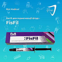 Якщо герметизація фісур, то F&A FisFil.