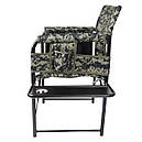 Крісло доладне туристичне Vitan Режисер Економ (840х730х530 мм), піксель, полку, фото 2