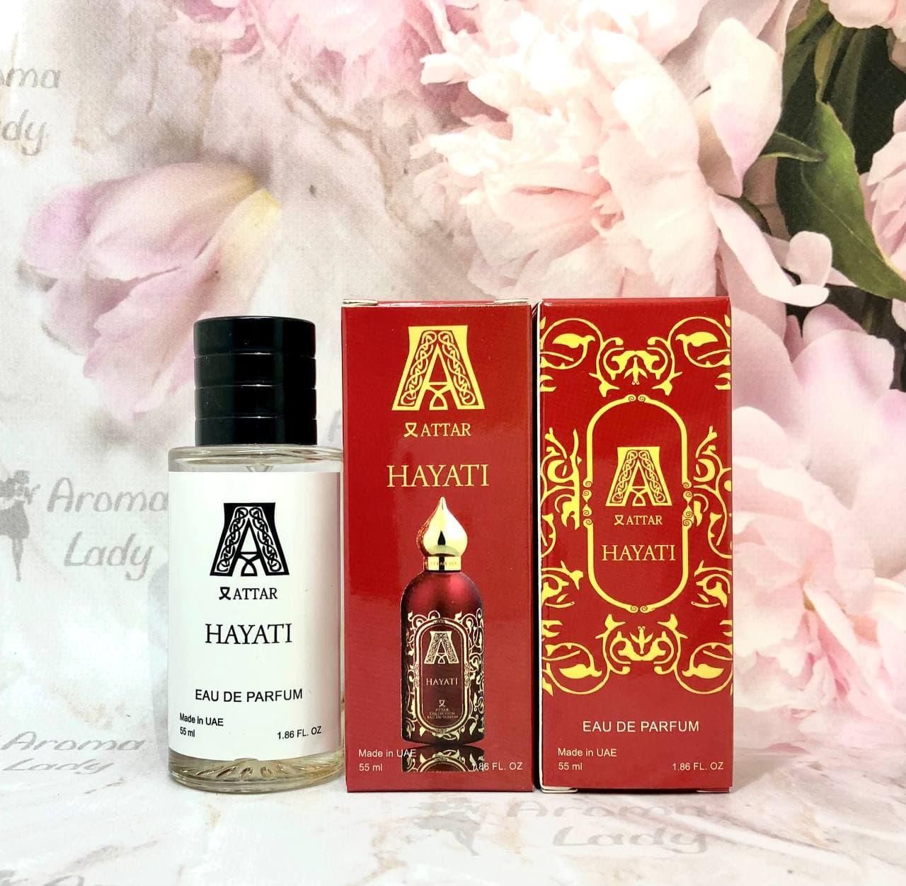 Купити Парфумована вода унісекс Attar Collection Hayati (Аттар Колексшн ...