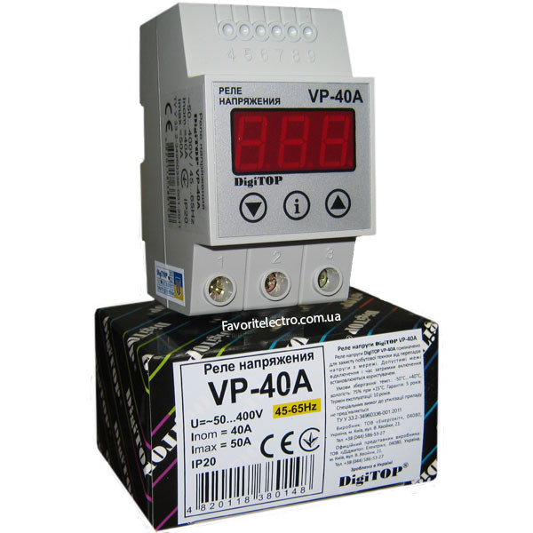 Реле напруги 40А DigiTop VP-40А
