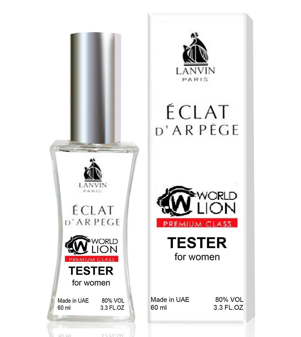 Тестер Lanvin Eclat d'arpege жіночий, 60 мл
