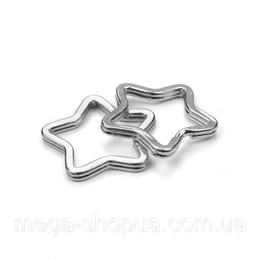 Кільце плоске металеве для ключів 1 штука 35 мм Зірка W3 Срібляста