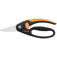 Ножницы универсальные Fiskars FingerLoop P45 111450 (1001533)