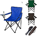Крісло розкладне для риболовлі відпочинку і туризму 50*50*80см. Стілець туристичний складаний MH-3298S, фото 2