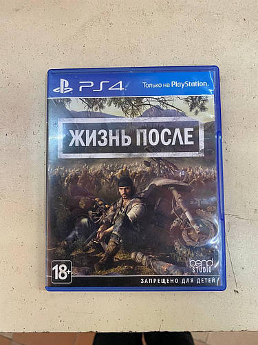 Days Gone (Жизнь после) (PS4, Русская версия) (ID#1415333757), цена ...