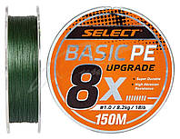 Шнур Select Basic PE 8x 150m (темно-зелений.) #1.5/0.18mm 22lb/10kg