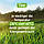 Біо - гель для прання Denkmit Colorwaschmittel Nature Pro Climate Konzentrat, 1 L, фото 5