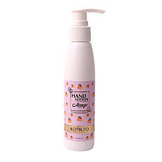 Komilfo Hand Lotion Mango лосьйон для рук манго, 125 мл