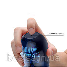 Мастурбатор Pretty Love Vacuum Cup Can Anus Masturbator, фото 3