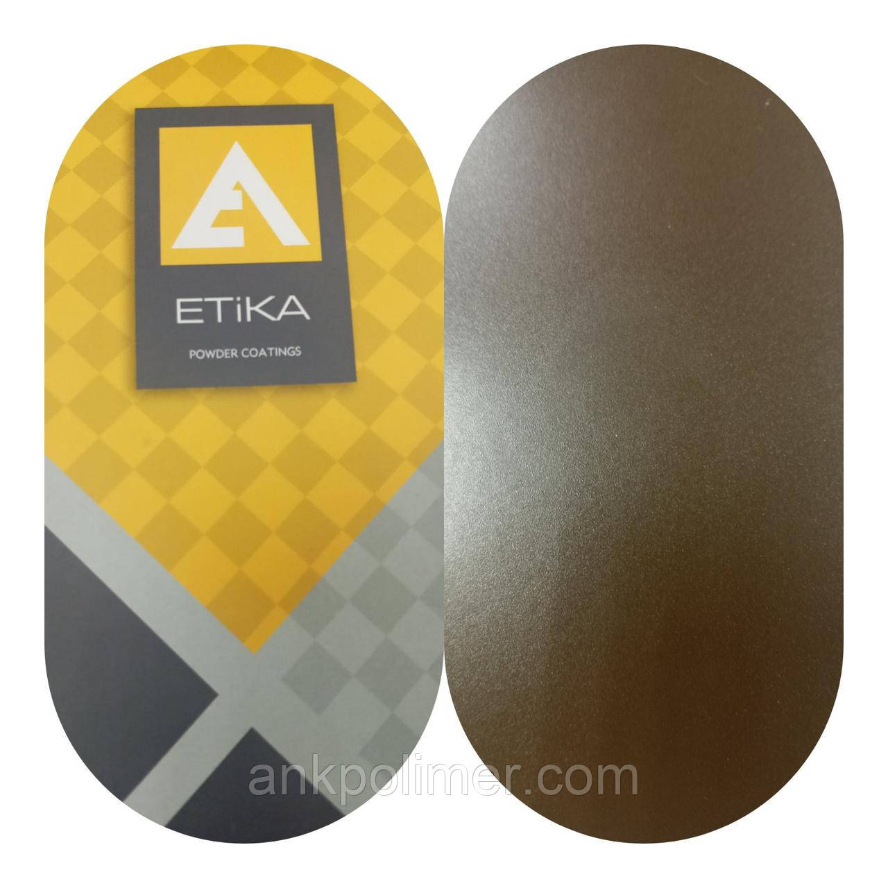 ПОРОШКОВА КРАСКА RAL 8028 МАТ (ETIKA RAL 8028 MAT)