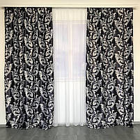 Штори велюр блекаут вензель чорні з білим шифоновим тюлем ALBO (SHTN-202-29), фото 7
