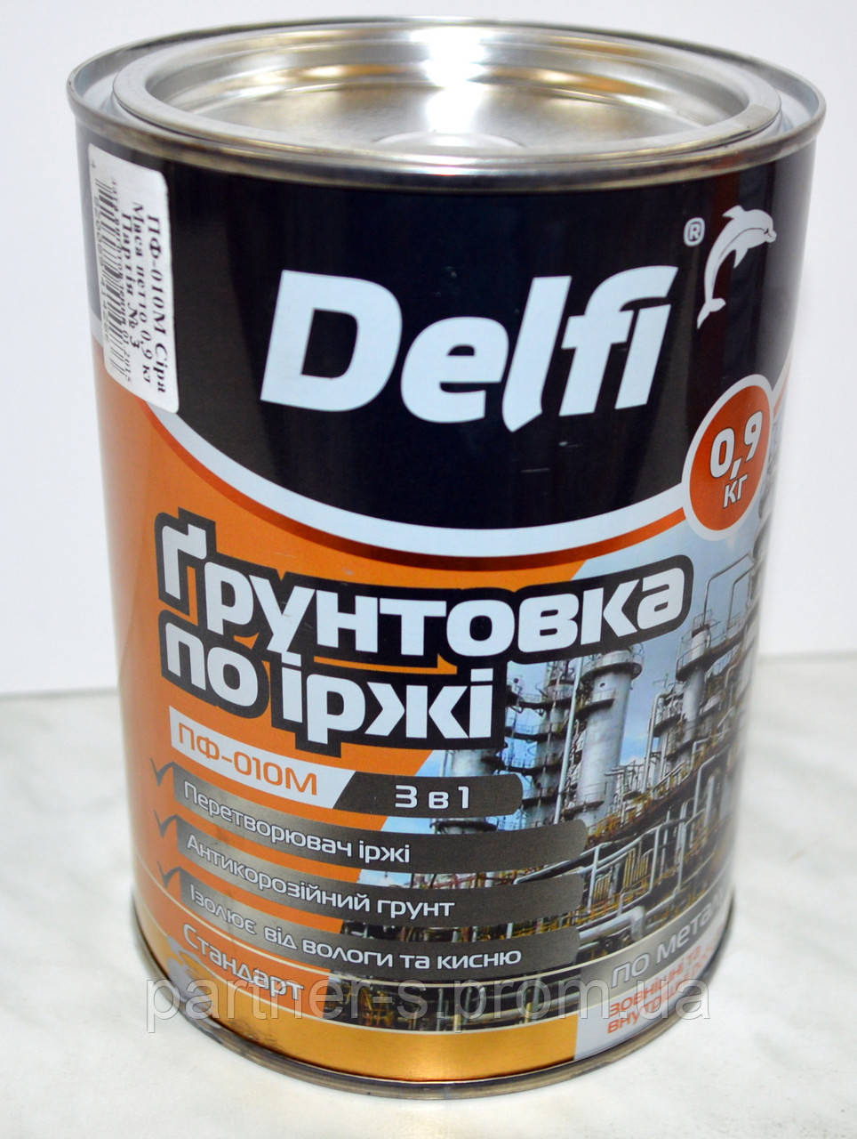 Грунтовка по іржі 3 в 1 ПФ-010М Delfi (0,9 кг)