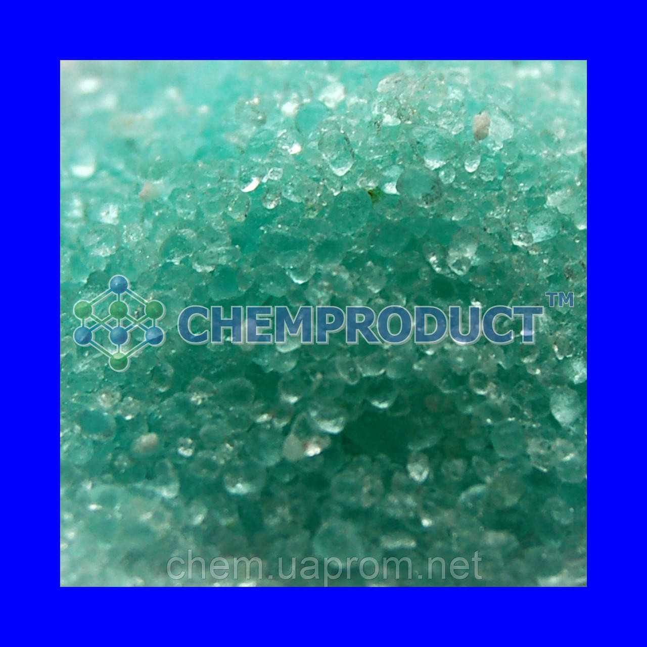 Сульфат железа (ID#927790812), цена: 27 ₴, купить на Prom.ua