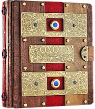 Книга подарункова в шкіряній палітурці "Полювання" Курт Г. Блюхель