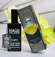 Lancome Magie Noire (Ланком Мажи Нуар) 65 мл.