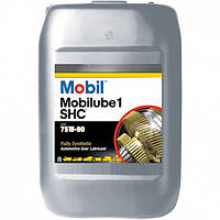 Масло Mobilube 1 SHC 75W-90 кан. 20л