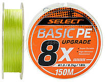 Шнур Select Basic PE 8x 150m (салат.) #1.0/0.14mm 18lb/8.2kg