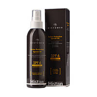 Солнцезащитное масло-бронзатор SPF6 / ACTIVE PROTECTION SPECIAL OIL / Histomer 200ml