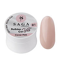 Гель для наращивания ногтей SAGA Builder Gel Veil, Cover Pink №1, 15 мл