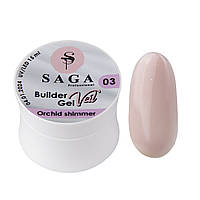 Гель для наращивания ногтей SAGA Builder Gel Veil, Orchid Shimmer №3, 15 мл