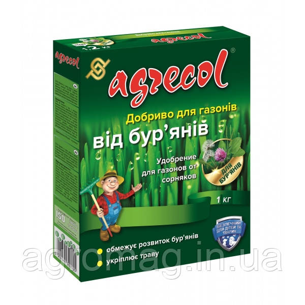 Agrecol 12кг для газонів від бур'янів