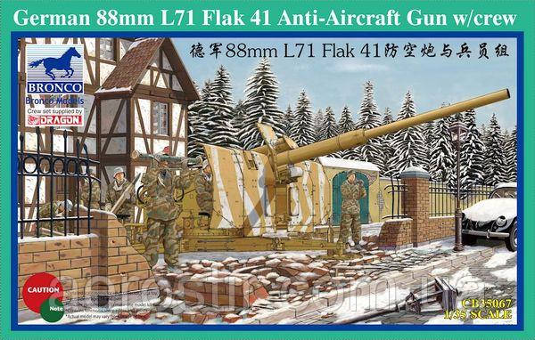 88mm L71 Flak 41 Anti-Aircraft Gun with Crew 1/35 Bronco 35067