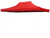 Крыша для раскладного шатра 2х3 метра -Красный
