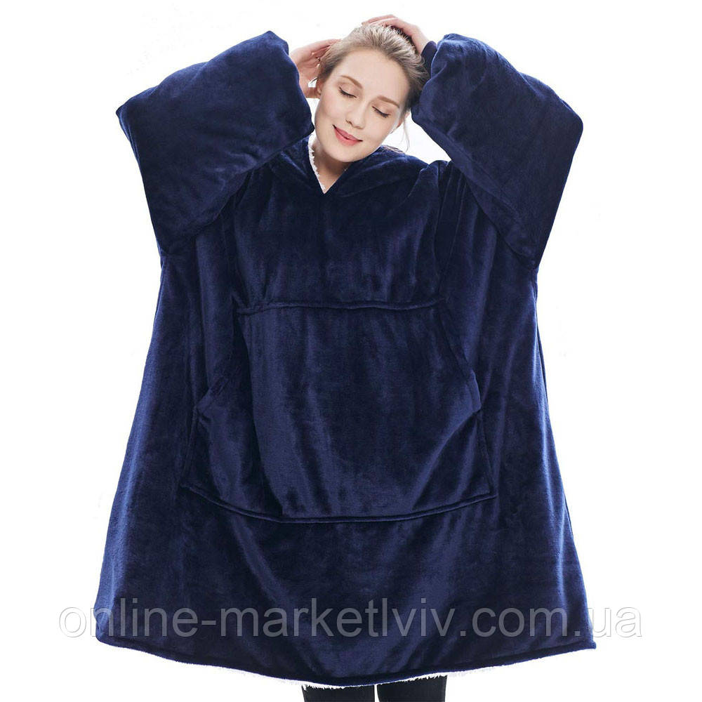 Толстовка з капюшоном HUGGLE HOODIE / Худі з капюшоном і рукавами / Толстовка - плед з капюшоном