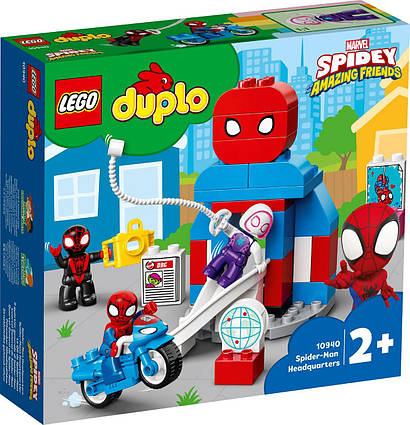 Lego Duplo Штаб-квартира Людина-павука 10940