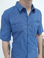 Мужская рубашка (шведка) с коротким рукавом, синяя в клетку, приталенная, хлопок с добавлением стрейча