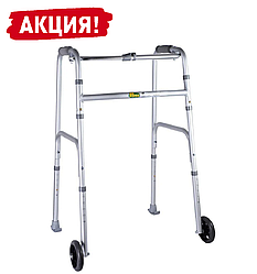 Ходунки з колесами B4081, NOVA (Тайвань) складні медичні алюмінієві для інвалідів дорослих
