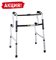 Ходунки фіксовані (некрокуючі) дворівневі B4092AA, NOVA (Тайвань) складні медичні алюмінієві